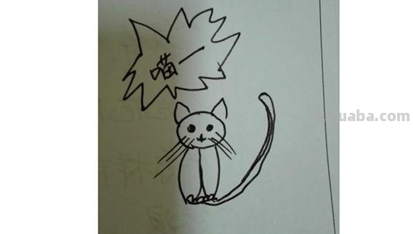 小老鼠怎么画简笔画 怎么用7+2=9画老鼠的简笔画？