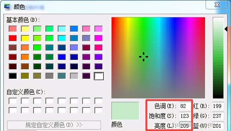 电脑色彩软件及电脑色彩软件哪个好？ 