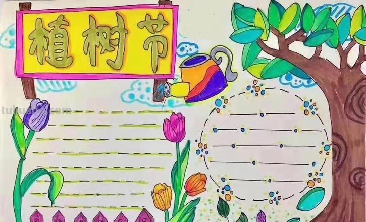 植树节的手抄报怎么画头发 植树节手抄报怎样画？
