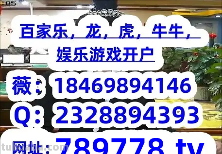 红蓝是什么意思