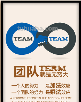 社团是什么意思
