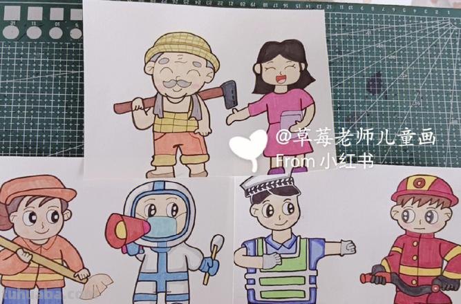 不同职业人物简笔画教程~学起来~