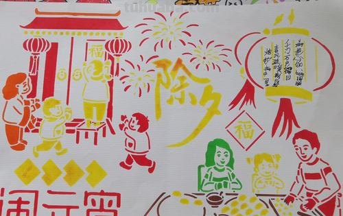 元宵节的手抄报怎么画头发 元宵节手抄报内容资料?
