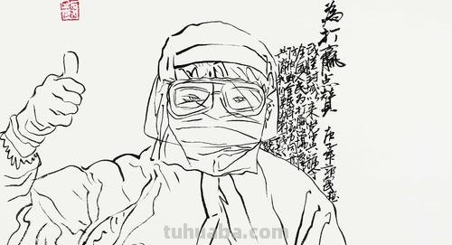 医生脸部速写 速写中怎样将人的脸形画准？