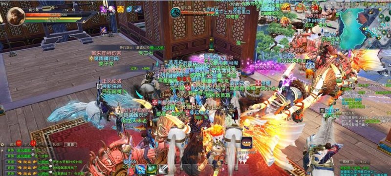 仙侠世界2 仙侠世界2官网