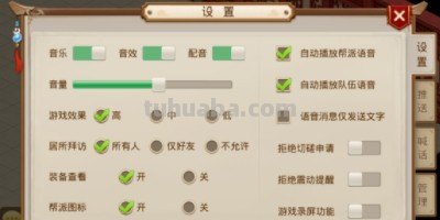 仙侠世界2周年庆典礼包怎么兑换?