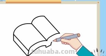 儿童简笔画书怎么画 书卷简笔画怎么画？
