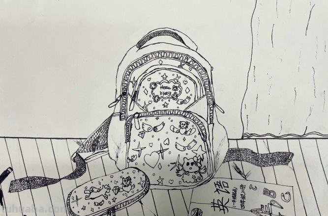 书包情绪速写 书包素描画五年级？
