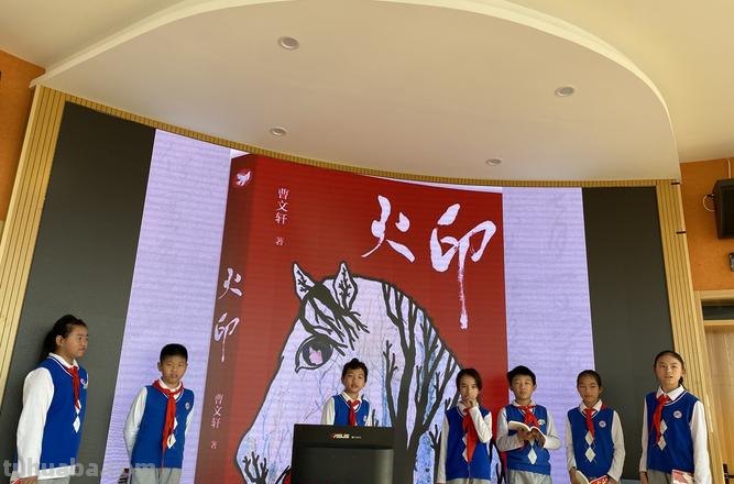 火印思维导图写点什么 《火印》的主要内容是什么?