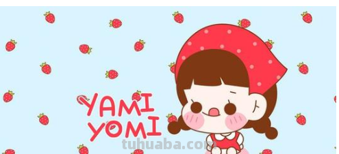 yami的中文是什么意思?