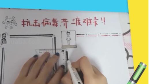 泡什么预防病毒手抄报 预防冬季传染病手抄报文字内容？