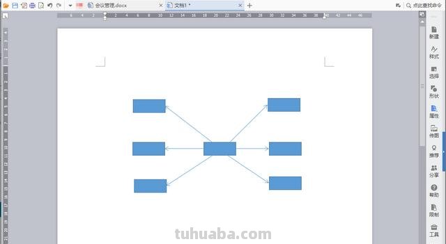 图形思维导图怎么制作 如何快速绘制思维导图？