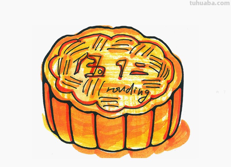 月饼的简笔画怎么画 三年级上册简单画月饼？