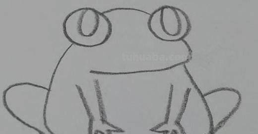儿童简笔画青蛙怎么画 如何画简笔画小青蛙？