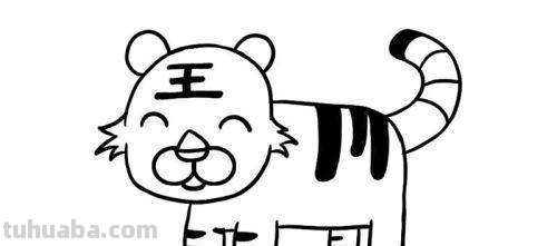 动物老虎怎么画简笔画 自学画虎最简单的方法?