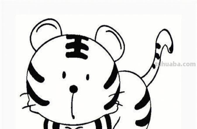 动物老虎怎么画简笔画 自学画虎最简单的方法?