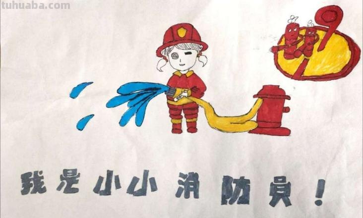火什么手抄报 关于消防员的手抄报简单的怎么做？