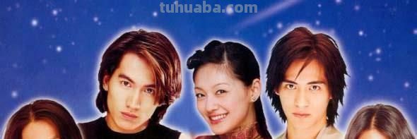 《流星花园》那么好看为什么会被停播?