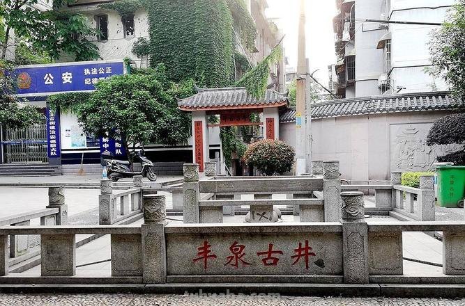 古井思维导图怎么画 古井这个文章主要讲了一件什么事情?