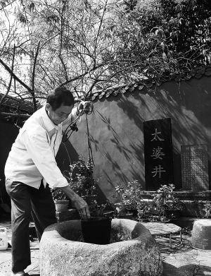 古井思维导图怎么画 古井这个文章主要讲了一件什么事情?
