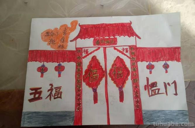 手抄报对联怎么画 画对联简单又漂亮？