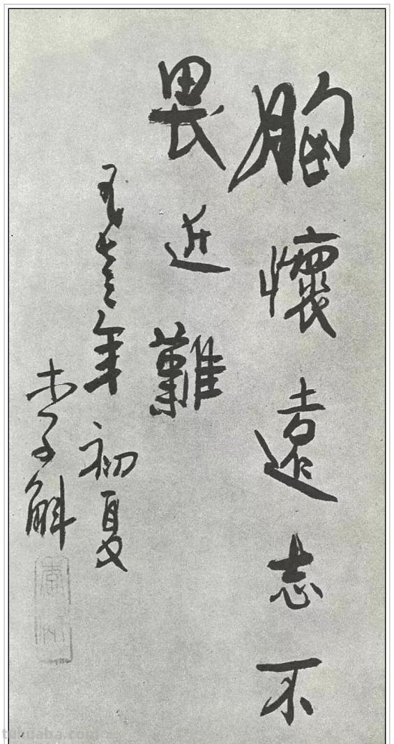 近现代著名画家李斛五十幅经典绘画作品赏析