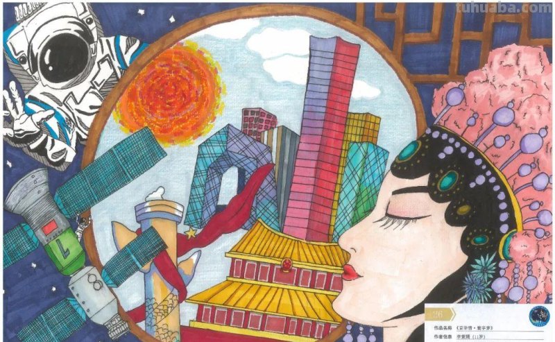 “高水平”绘画！这40幅青少年绘画作品亮相太空了