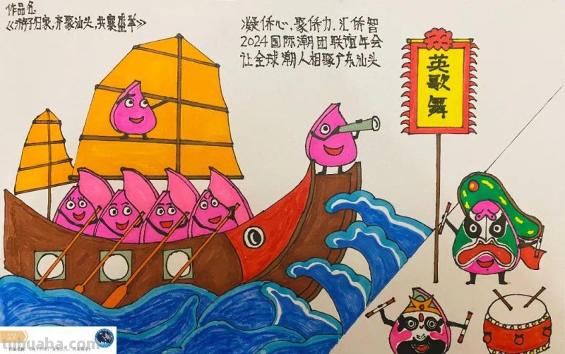 “高水平”绘画！这40幅青少年绘画作品亮相太空了