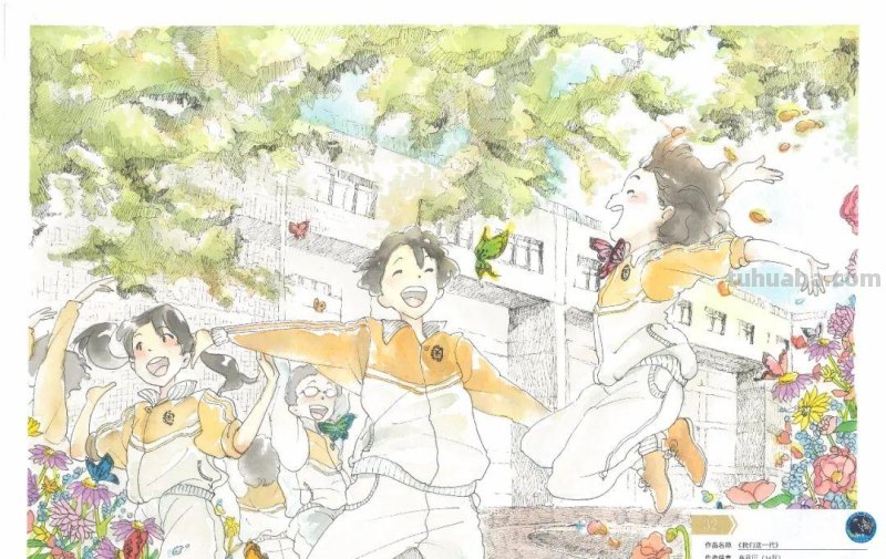 “高水平”绘画！这40幅青少年绘画作品亮相太空了