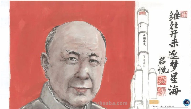 “高水平”绘画！这40幅青少年绘画作品亮相太空了