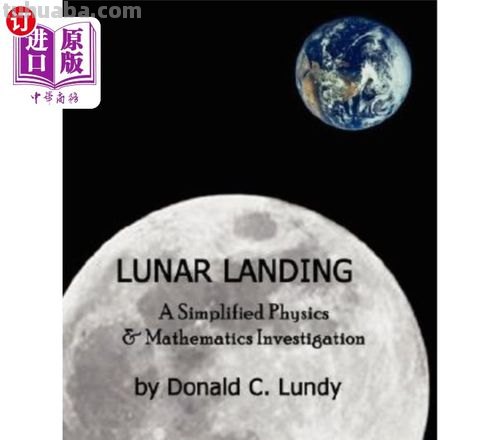 LUNAR lunar是什么意思中文
