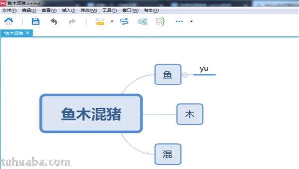 思维导图怎么缩小字 wps脑图模式怎么更改字体大小？