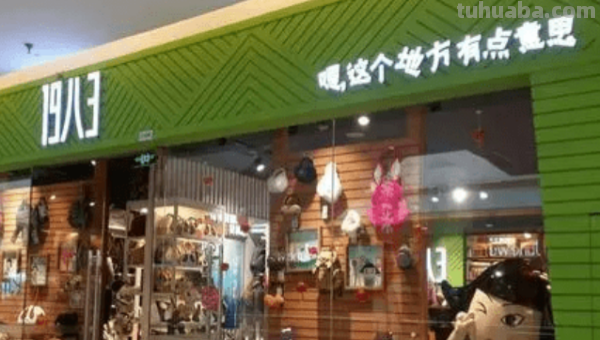 盲盒app排行榜前十名