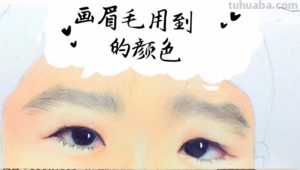 民族的人物怎么画彩铅画 彩铅手绘人物教程？