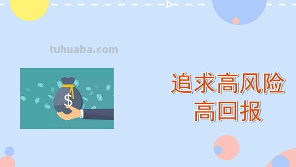 vc是什么意思