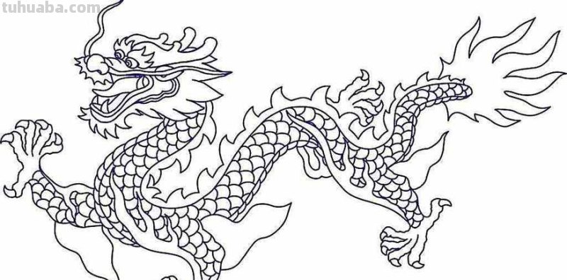 龙的简笔画怎么画 简笔画龙怎么画？