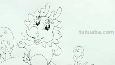 龙的简笔画怎么画 简笔画龙怎么画？