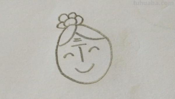老奶奶怎么画简笔画 简笔画老奶奶的画法？