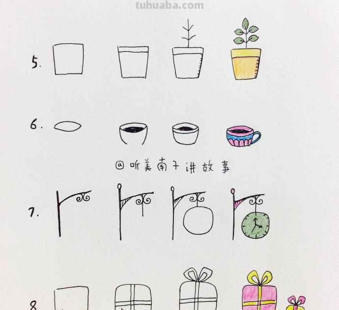 美南子的简笔画教程：可爱的生活