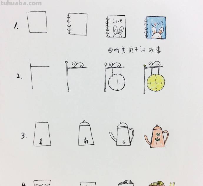美南子的简笔画教程：可爱的生活