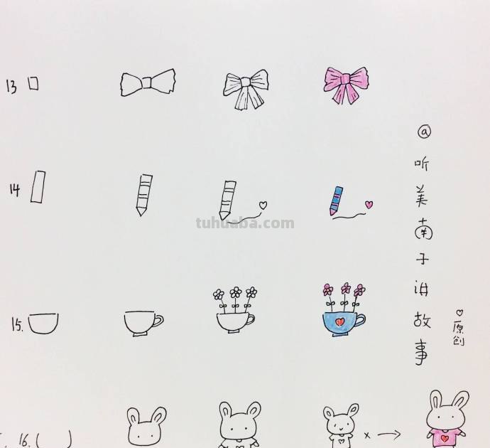 美南子的简笔画教程：可爱的生活