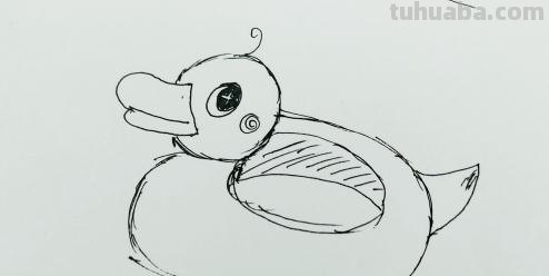 简笔画丑小鸭怎么画 儿童简笔画丑小鸭的画法？