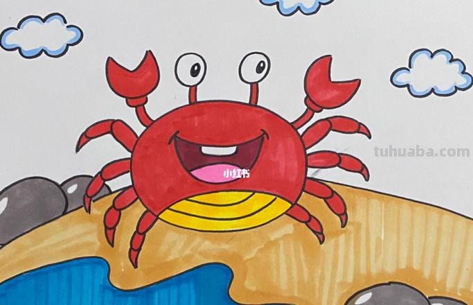 螃蟹怎么画儿童简笔画 如何画小螃蟹绘本？