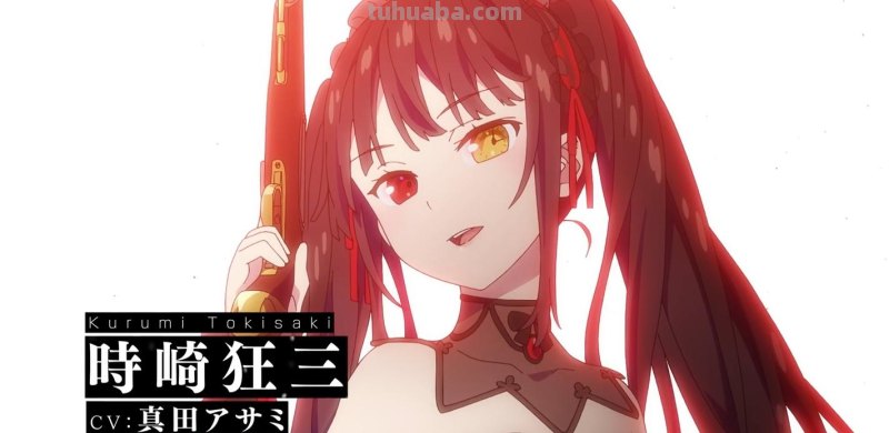 狂三外传 狂三外传枪弹大作战