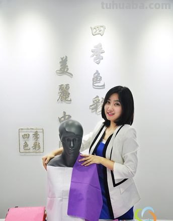 色彩搭配形象及色彩搭配形象管理加盟 