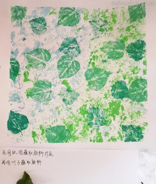 探究色彩肌理构成及色彩肌理构成图片 