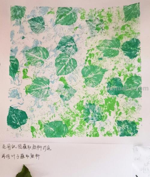 色彩构成肌理及色彩构成肌理构成作业 