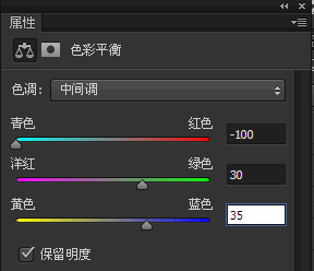 PS调色彩及调色彩模式详解 