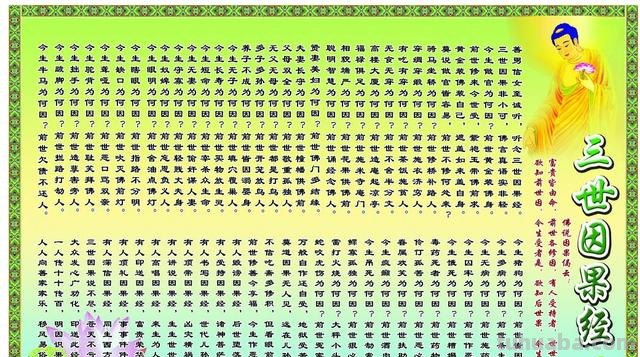 什么是因果思维导图 什么是因果深度解析？