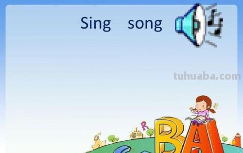 sing sing是什么意思